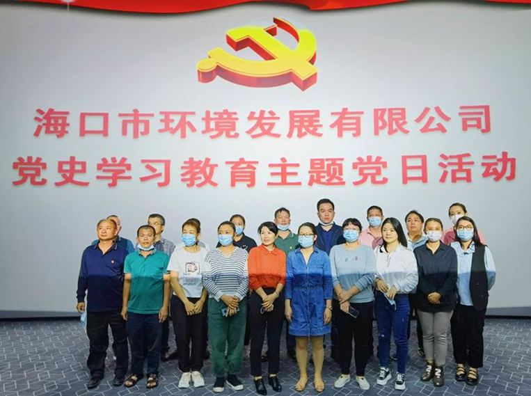 永利yl23411组织观看红色教育影片《长津湖》