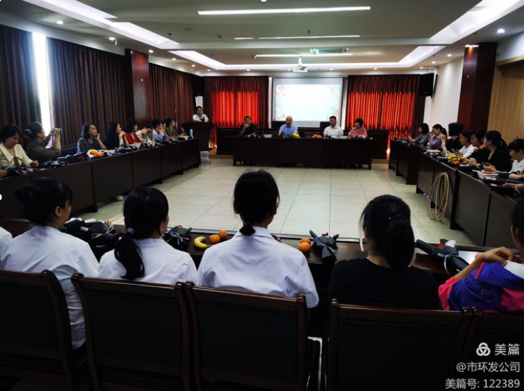 环发公司召开“三八女神节”茶话会(图2)