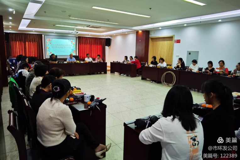 环发公司召开“三八女神节”茶话会(图4)