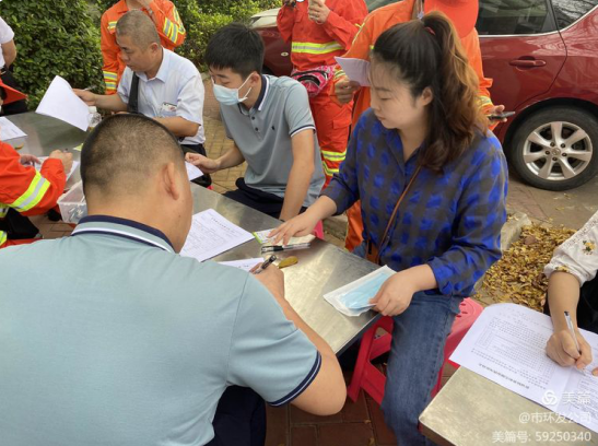 永利yl23411开展2022年春季无偿献血活动(图2)