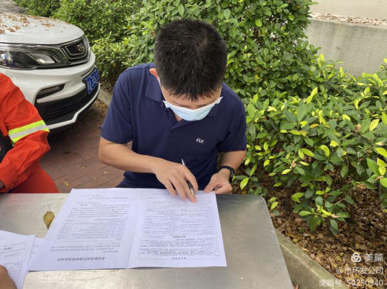 永利yl23411开展2022年春季无偿献血活动(图4)