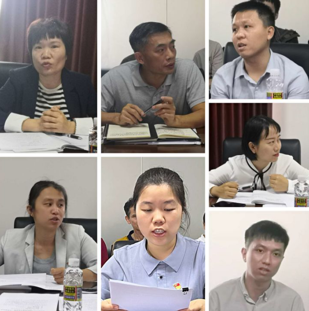 永利yl23411召开2021年度基层党组织组织生活会暨民主评议党员(图3)