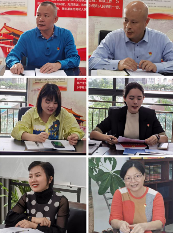 永利yl23411召开2021年度基层党组织组织生活会暨民主评议党员(图4)