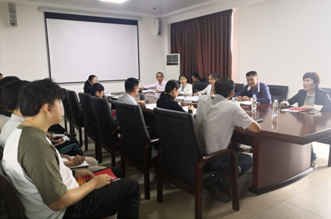 永利yl23411召开2021年度基层党组织组织生活会暨民主评议党员