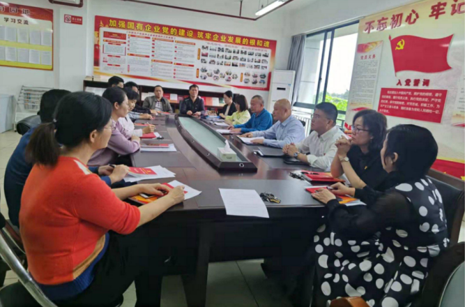 永利yl23411召开2021年度基层党组织组织生活会暨民主评议党员(图2)