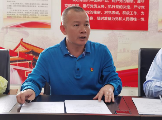 永利yl23411召开2021年度基层党组织组织生活会暨民主评议党员(图6)