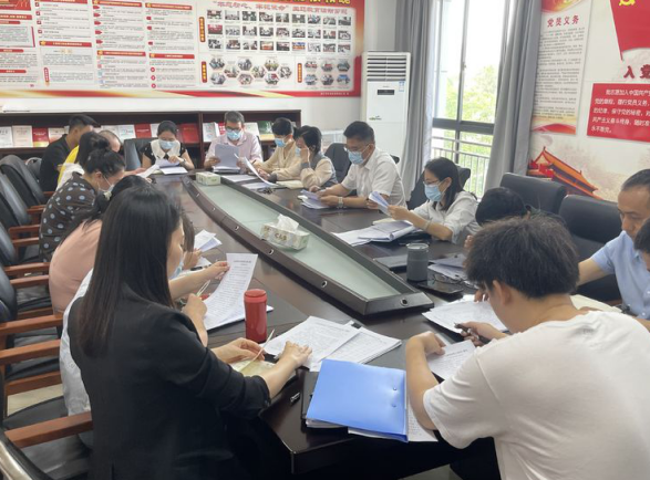 永利yl23411组织召开2022年政策法规业务能力提升第五次学习会