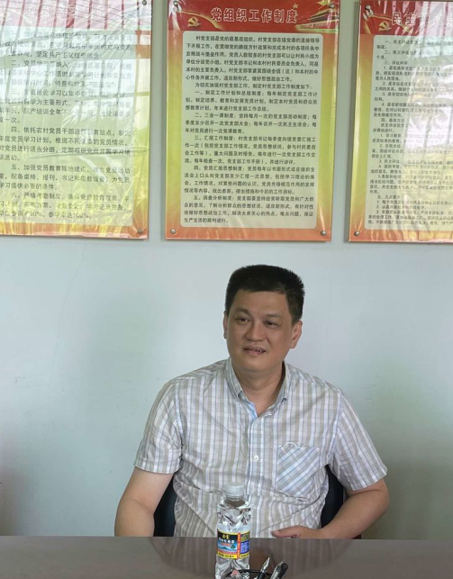 走访调研帮扶村 助力乡村振兴路——永利yl23411党委书记王蜂带队到帮扶村走访调研脱贫攻坚与乡村振兴工作(图3)