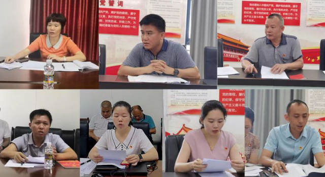 永利yl23411召开支部党员大会学习习总书记在海南考察调研时的重要讲话精神暨开展党员“政治生日”主题党日活动(图4)