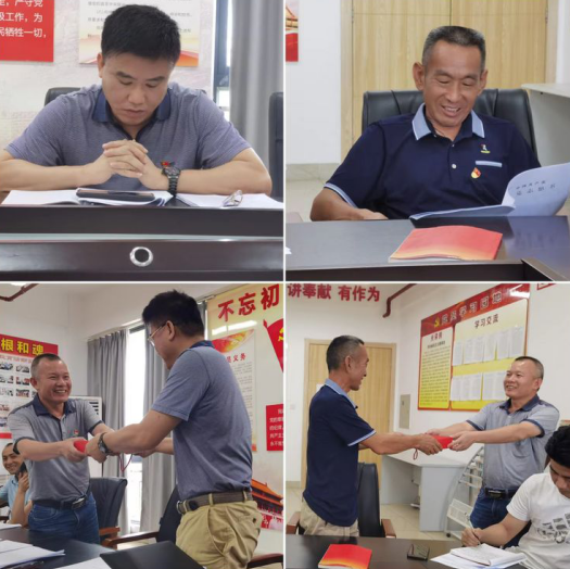 永利yl23411召开支部党员大会学习习总书记在海南考察调研时的重要讲话精神暨开展党员“政治生日”主题党日活动(图5)