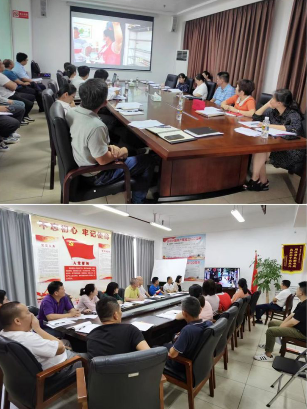 永利yl23411召开支部党员大会传达学习省第八次党代会精神暨进行支委会换届选举