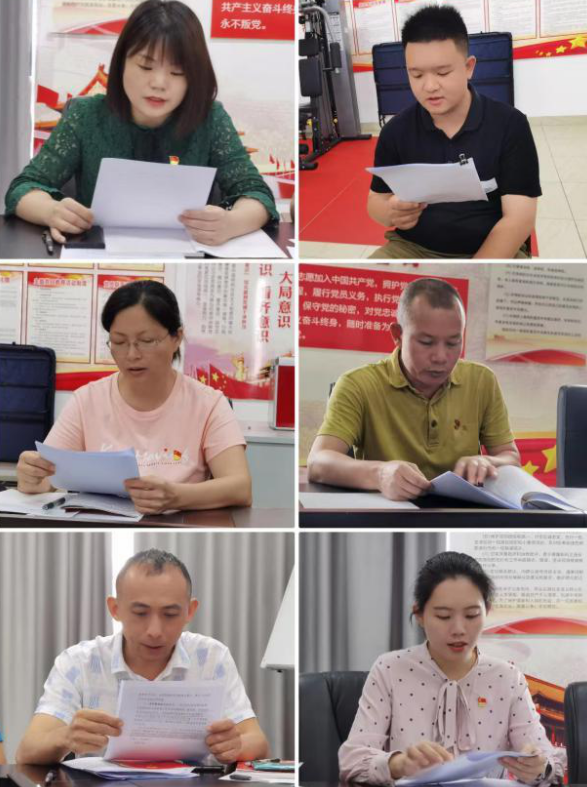 永利yl23411召开支部党员大会传达学习省第八次党代会精神暨进行支委会换届选举(图3)