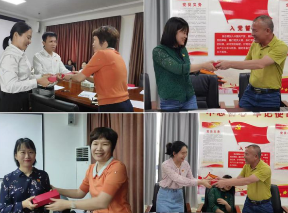 永利yl23411召开支部党员大会传达学习省第八次党代会精神暨进行支委会换届选举(图4)