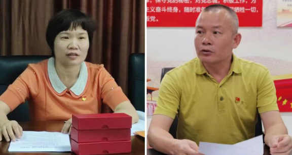 永利yl23411召开支部党员大会传达学习省第八次党代会精神暨进行支委会换届选举(图5)