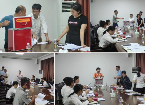 永利yl23411召开支部党员大会传达学习省第八次党代会精神暨进行支委会换届选举(图6)