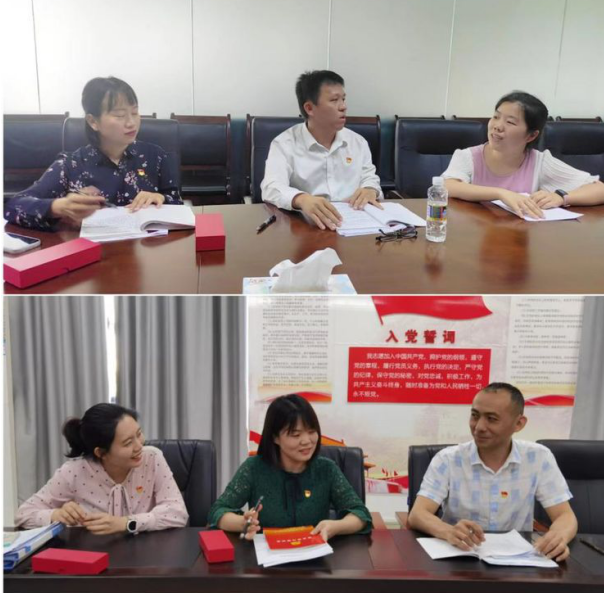 永利yl23411召开支部党员大会传达学习省第八次党代会精神暨进行支委会换届选举(图9)