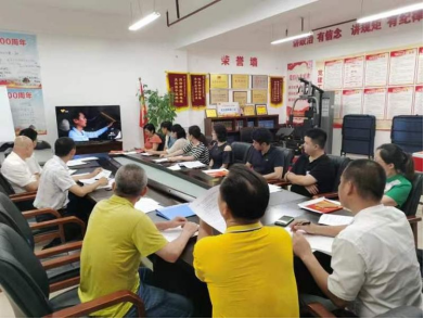 永利yl23411各支部召开集体学习会暨开展2021年度优秀共产党员、优秀党务工作者评选活动(图2)