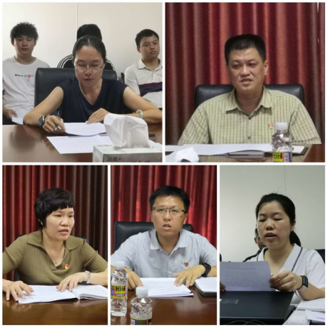 永利yl23411各支部召开集体学习会暨开展2021年度优秀共产党员、优秀党务工作者评选活动(图5)