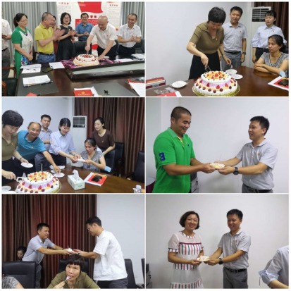 永利yl23411各支部召开集体学习会暨开展2021年度优秀共产党员、优秀党务工作者评选活动(图7)