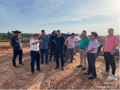 永利yl23411积极协调，主动担当，高效推进海口市琼山区三门坡镇中埇村土地整治项目清杂工作