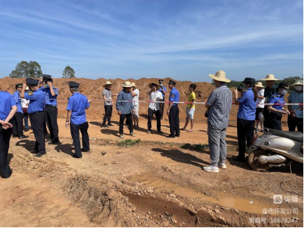 永利yl23411积极协调，主动担当，高效推进海口市琼山区三门坡镇中埇村土地整治项目清杂工作(图7)