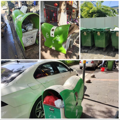 永利yl23411加强城市容貌整治、落实落细巩文措施(图3)