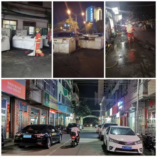 永利yl23411加强城市容貌整治、落实落细巩文措施(图4)