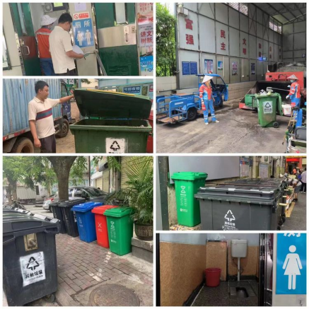 永利yl23411加强城市容貌整治、落实落细巩文措施(图5)