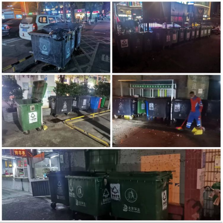 永利yl23411加强城市容貌整治、落实落细巩文措施(图6)