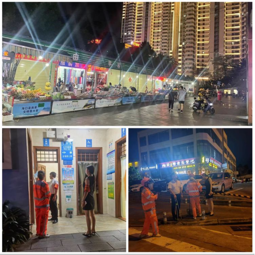 永利yl23411加强城市容貌整治、落实落细巩文措施(图7)