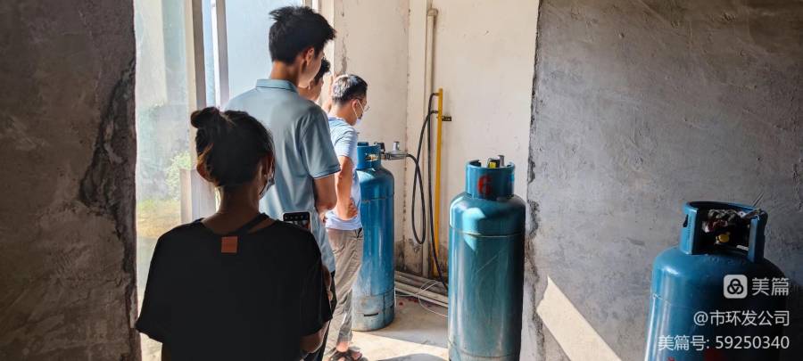 永利yl23411开展消博会期间安全生产大检查