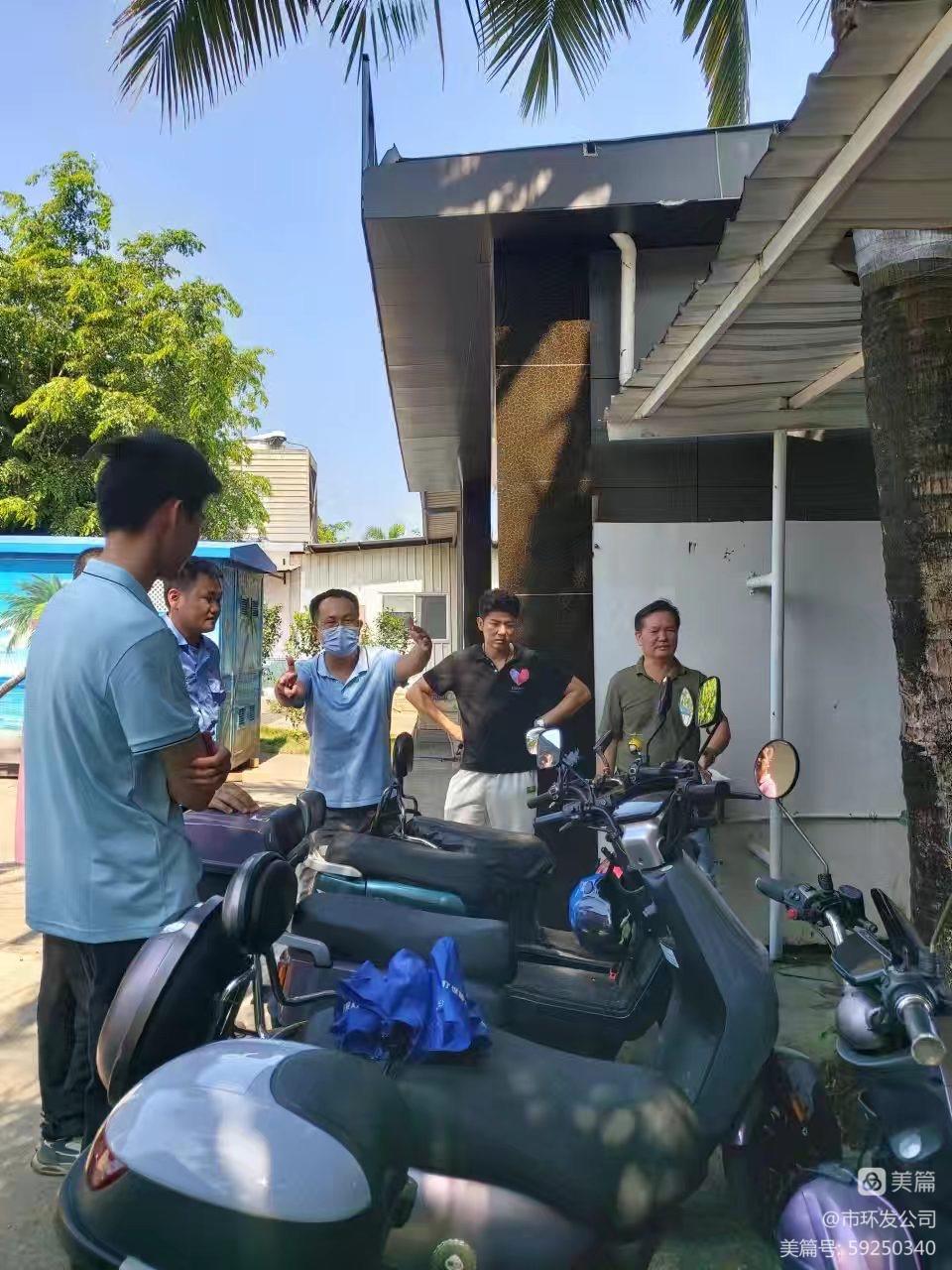 永利yl23411开展消博会期间安全生产大检查(图2)