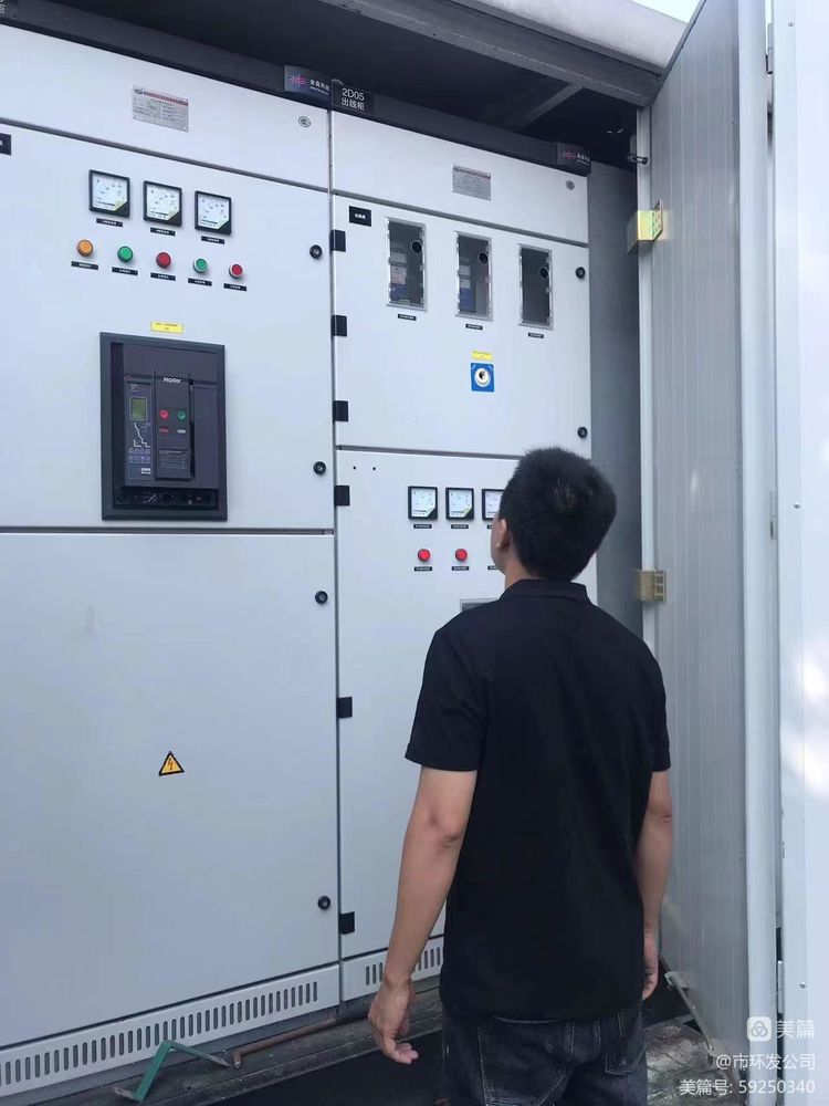 永利yl23411开展消博会期间安全生产大检查(图4)