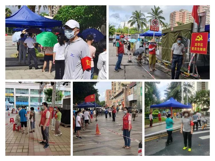 闻令而动、共抗疫情——永利yl23411下沉社区和帮扶村参加疫情防控志愿服务活动