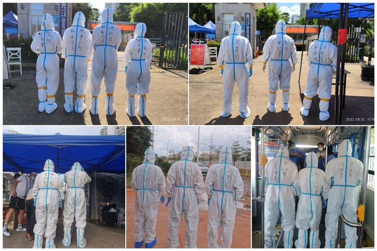 疫往无前 共克时艰——永利yl23411第一分队开展海航城疫情防控志愿服务活动(图2)