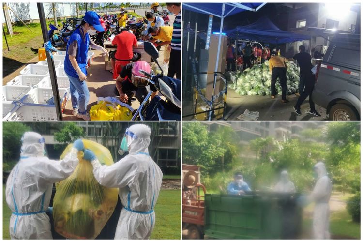 疫往无前 共克时艰——永利yl23411第一分队开展海航城疫情防控志愿服务活动(图3)