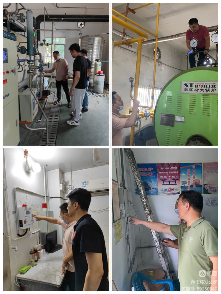 永利yl23411开展燃气事故安全风险防范专项检查