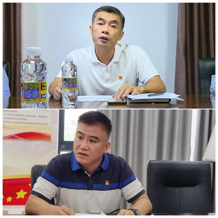 永利yl23411开展集体学习会暨疫情防控专题党课主题党日活动(图4)