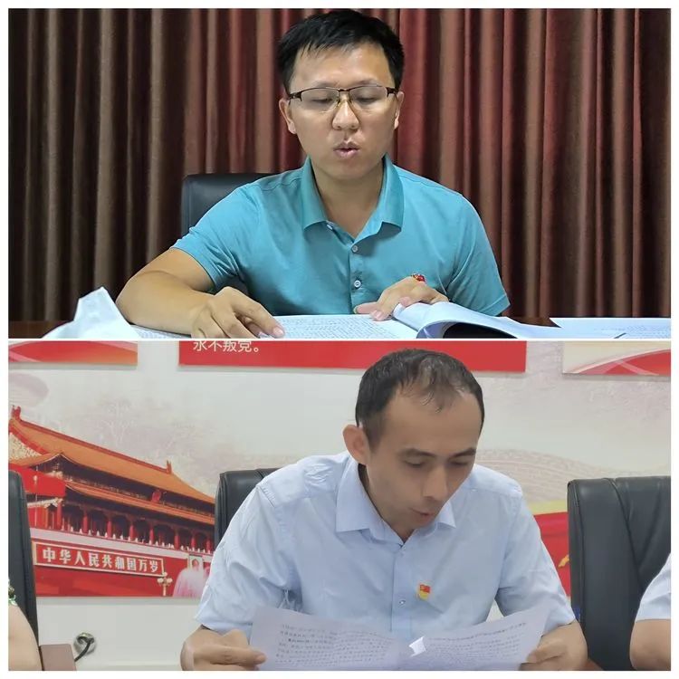 永利yl23411开展集体学习会暨疫情防控专题党课主题党日活动(图5)