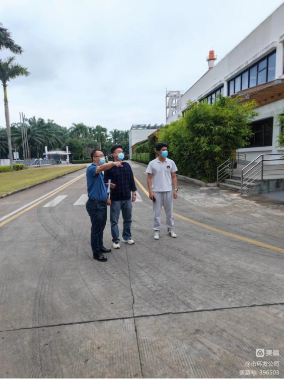 永利yl23411开展安全生产检查