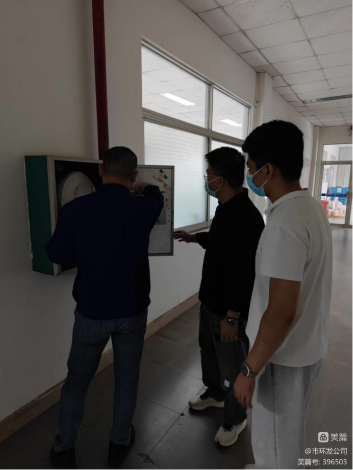 永利yl23411开展安全生产检查(图4)