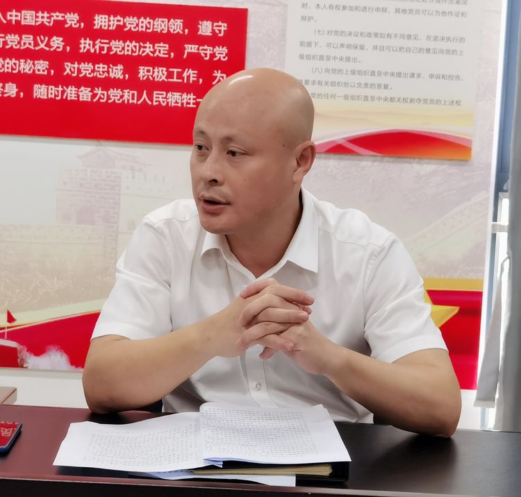 永利yl23411党支部开展学习宣传贯彻党的二十大精神集体学习会暨党委副书记宣讲党的二十大精神专题党课(图4)