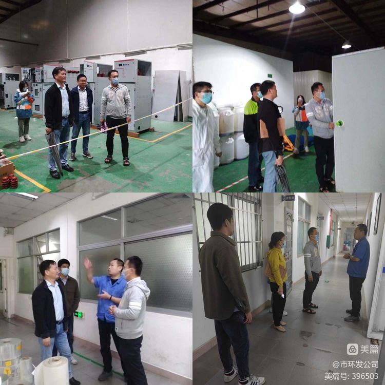 永利yl23411开展专项检查工作(图2)