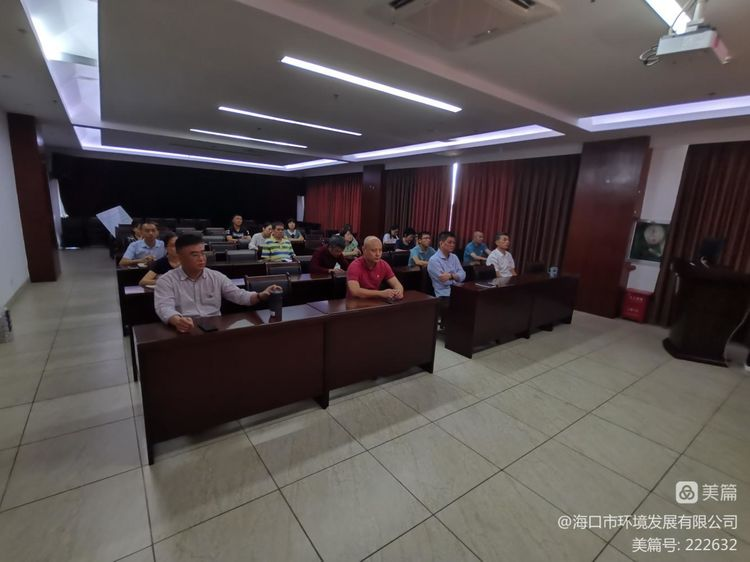 永利yl23411组织收看中国共产党第二十次全国代表大会开幕会(图2)