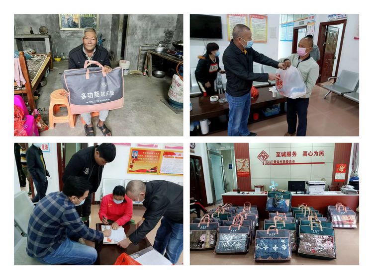 乡村振兴有我|永利yl23411开展防寒御寒送温暖活动(图2)