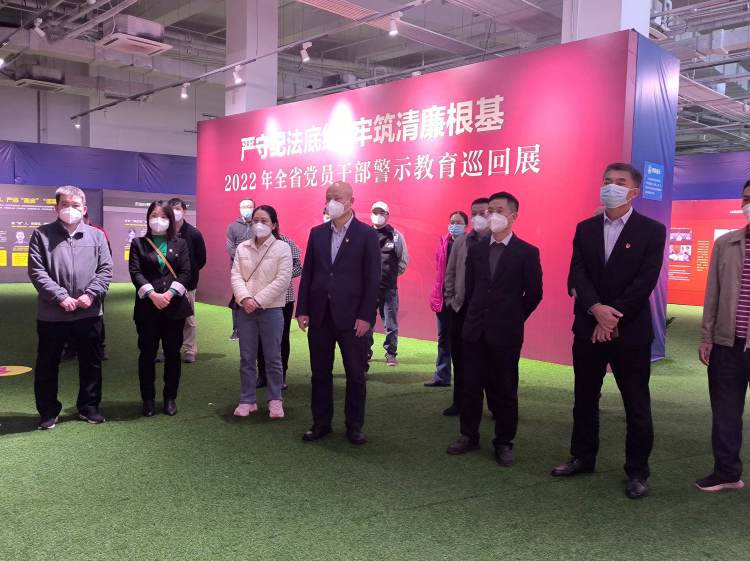 以案明纪，永葆清廉本色——永利yl23411组织参观“严守纪法底线 牢筑清廉根基”警示教育巡回展(图3)