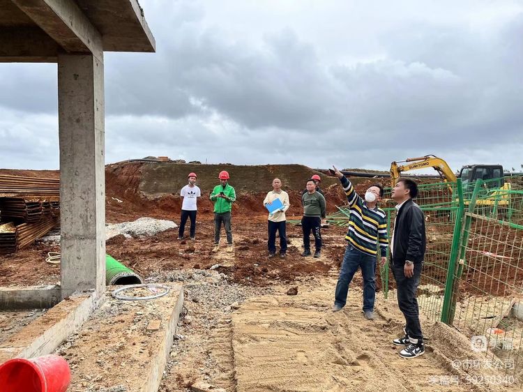 永利yl23411开展春节前安全生产大检查(图2)