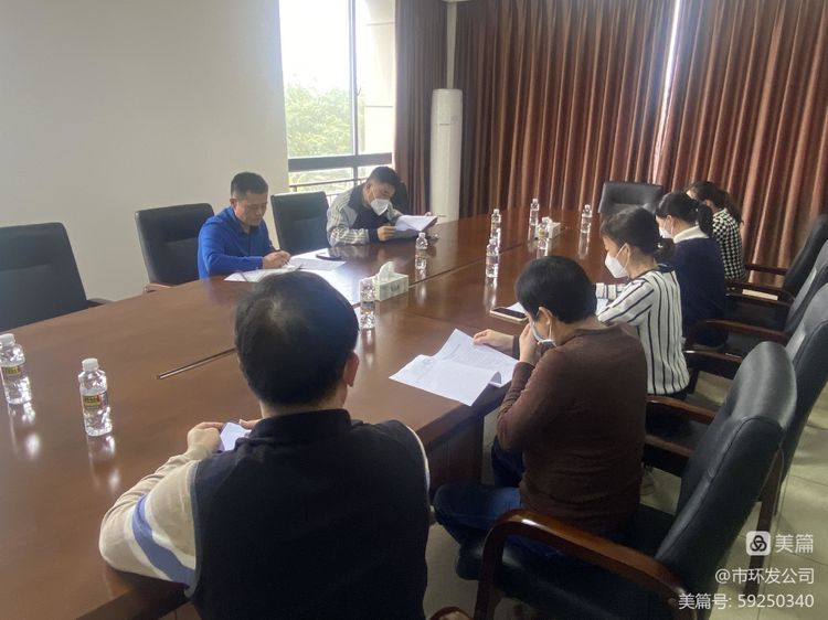 永利yl23411组织开展《“三合一”场所消防安全十问十答》专题学习会