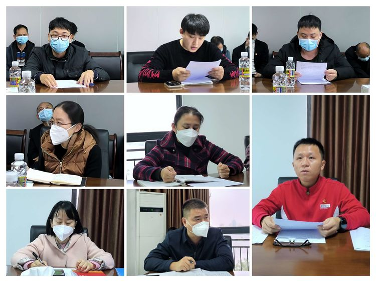 永利yl23411党支部召开集体学习会暨党委委员宣讲党的二十大精神专题党课(图3)