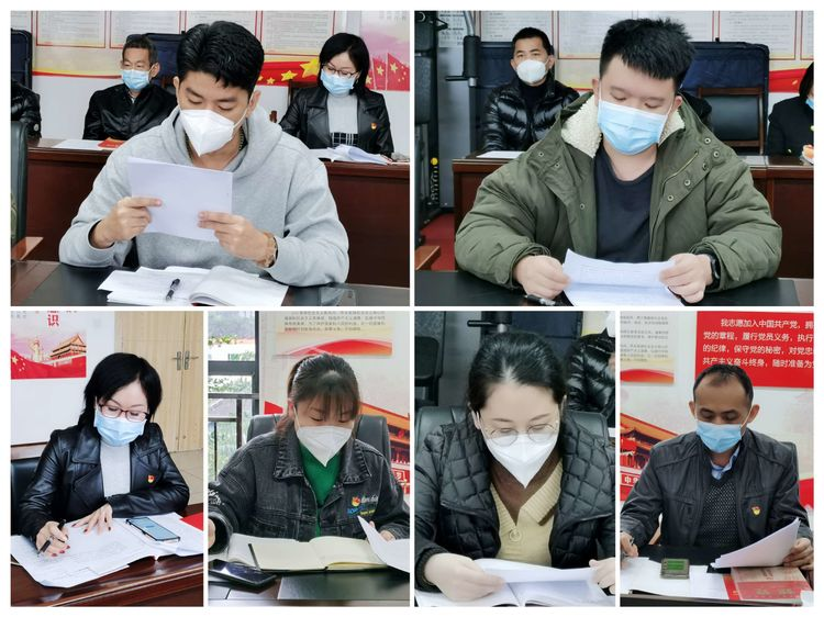 永利yl23411党支部召开集体学习会暨党委委员宣讲党的二十大精神专题党课(图4)